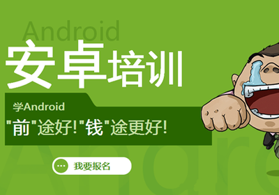 湛江軟件開發(fā)培訓(xùn) 助力數(shù)字港城，打造技術(shù)人才新引擎